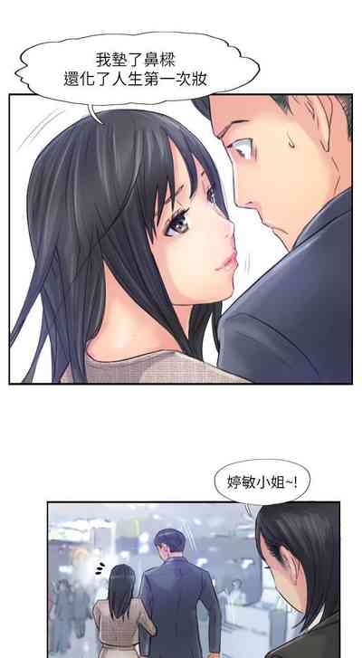 第244頁圖