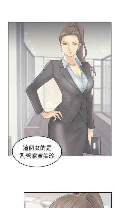 第24頁圖