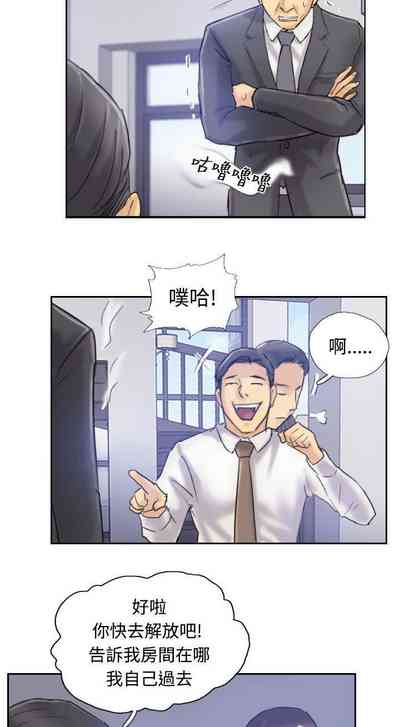 第28頁圖