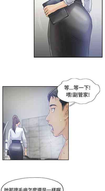第32頁圖