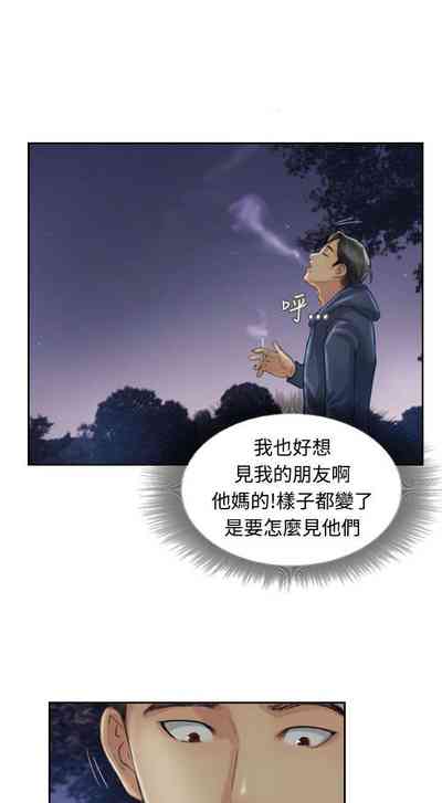 第52頁圖