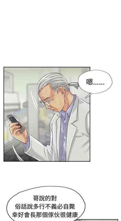 第76頁圖
