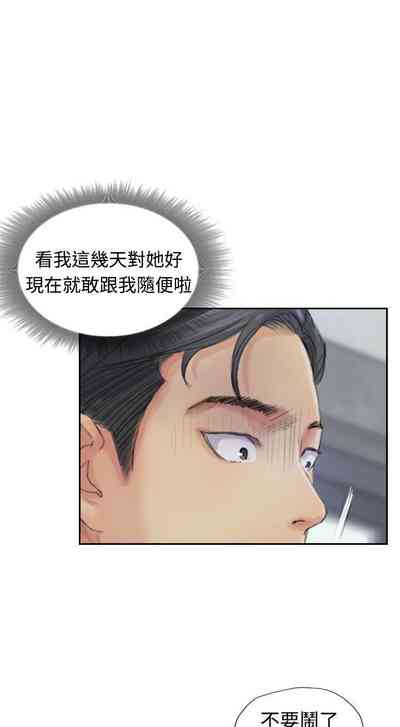 第80頁圖