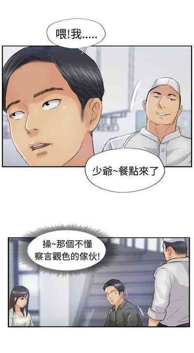 第84頁圖