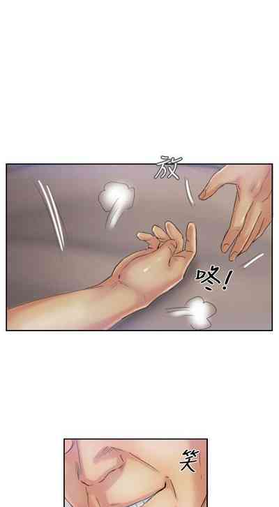 第88頁圖