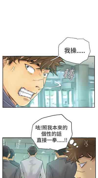 第8頁圖