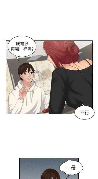 第100页图