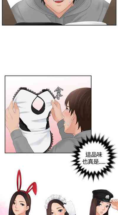 第12页图