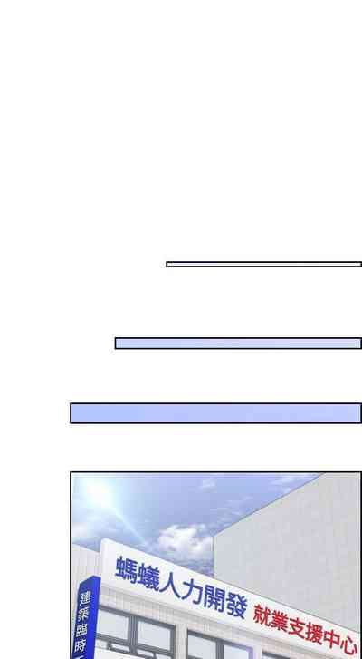 第16页图