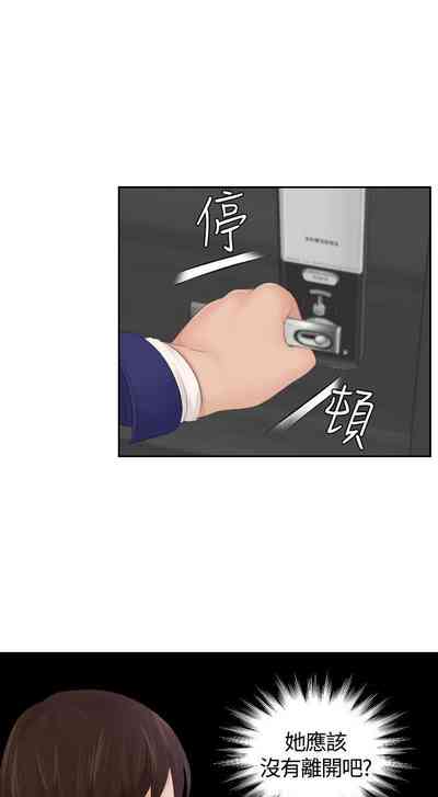第20页图