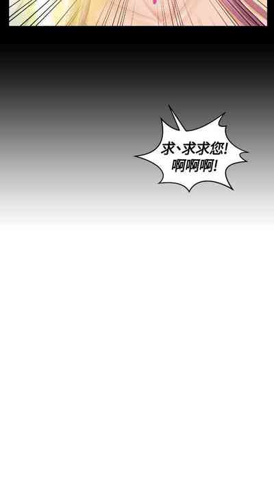 第24页图