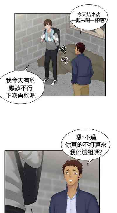 第28页图