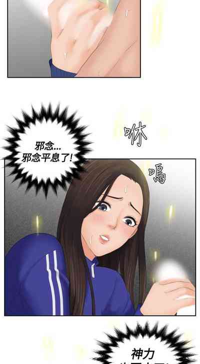 第32页图