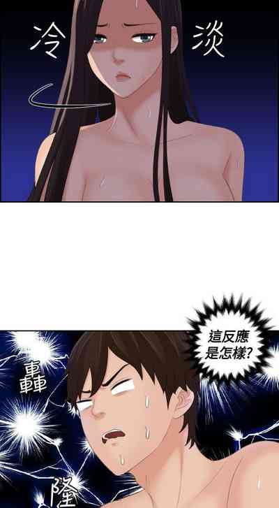 第36页图