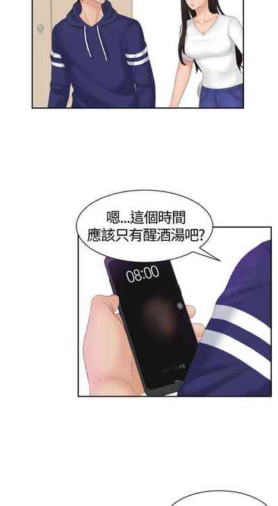第40页图
