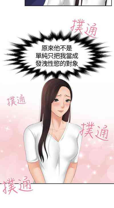 第44页图