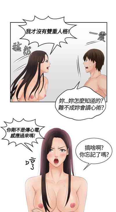 第52页图
