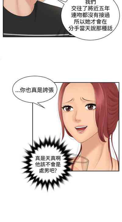 第64页图