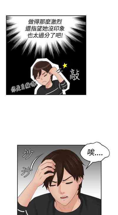 第76页图