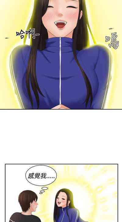 第80页图