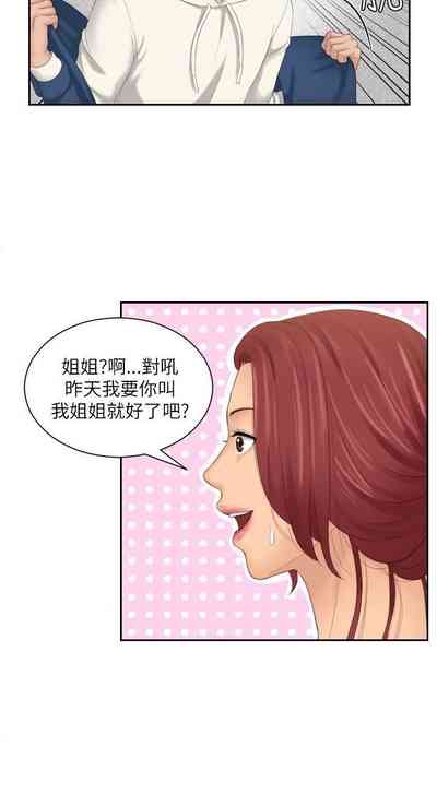 第96页图