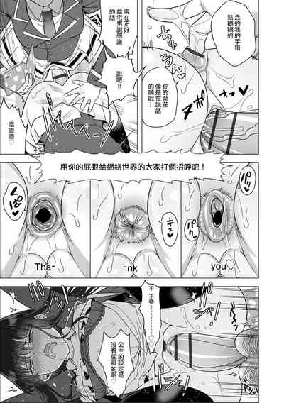 第20頁圖