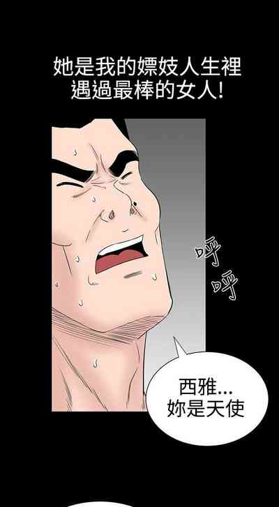 第108页图