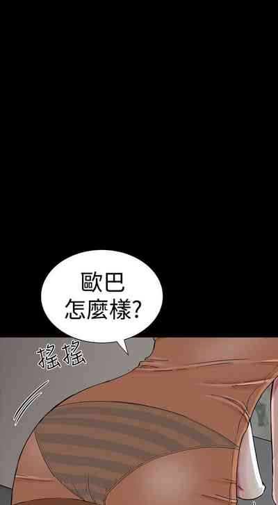 第112页图