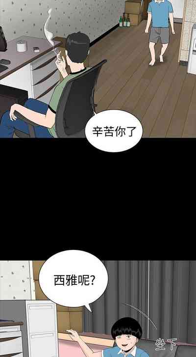 第12页图