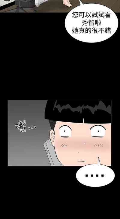 第164页图