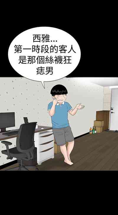 第168页图