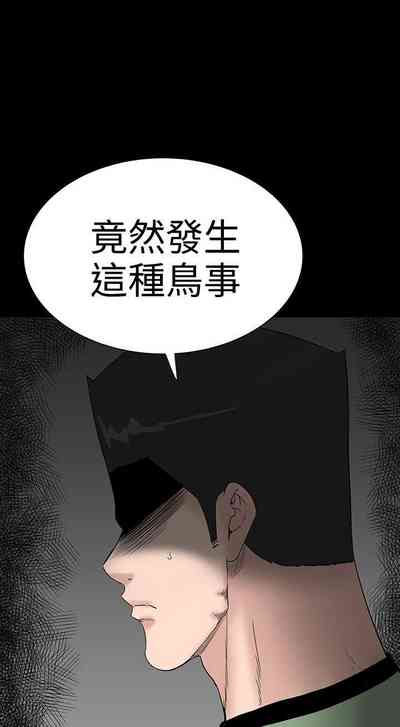第180页图