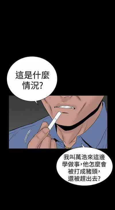 第188页图