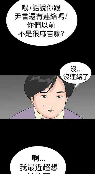 第192页图