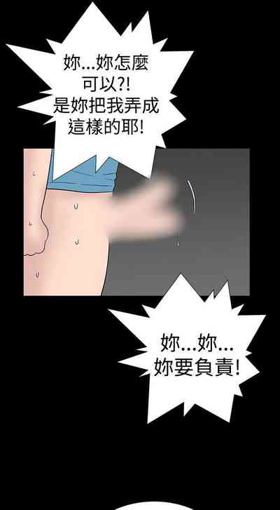 第196页图