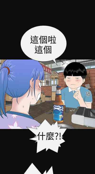 第208页图