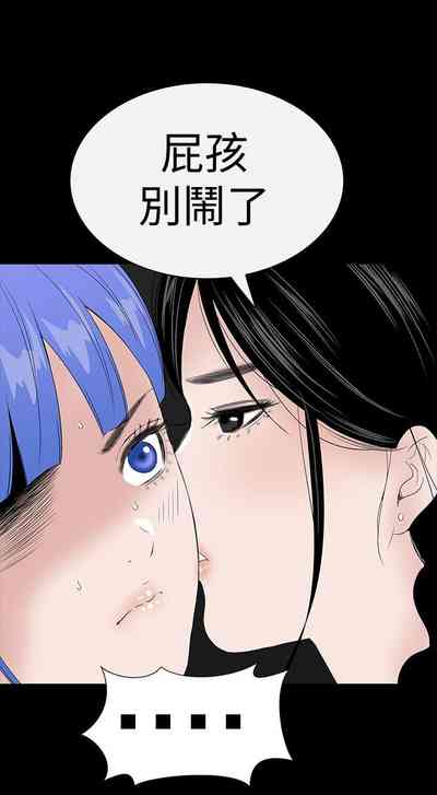 第220页图