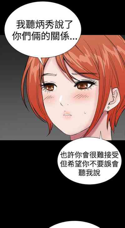 第224页图