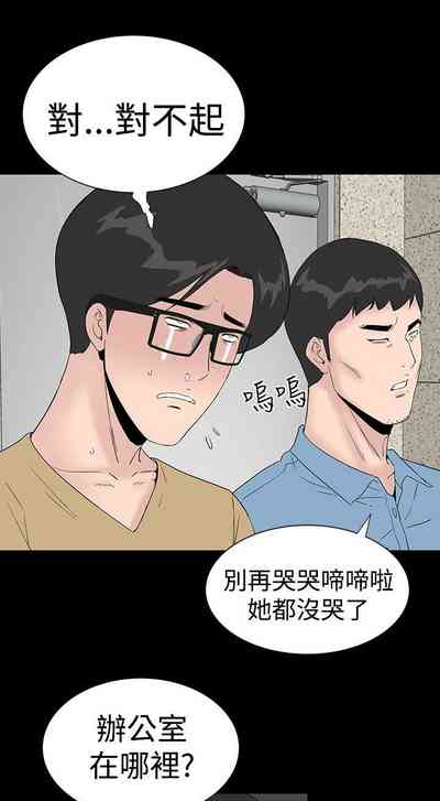 第236页图