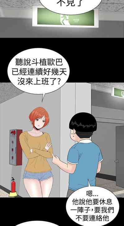 第252页图