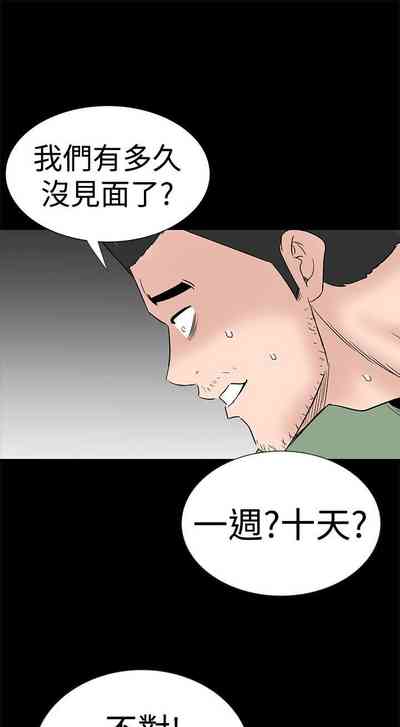 第256页图