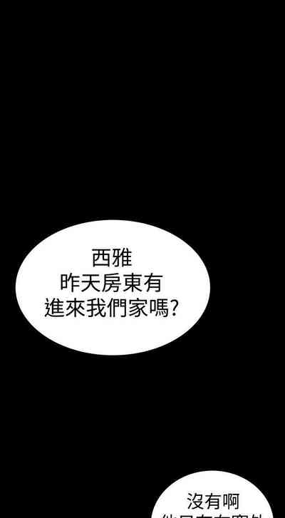 第260页图