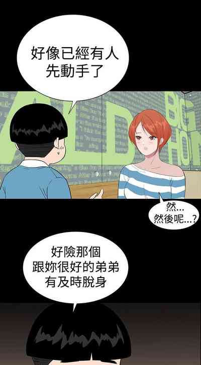 第276页图