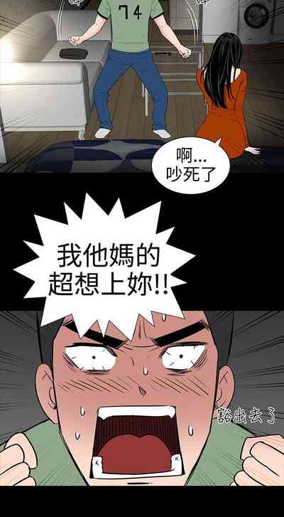 第36页图