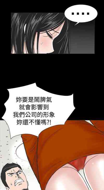第4页图