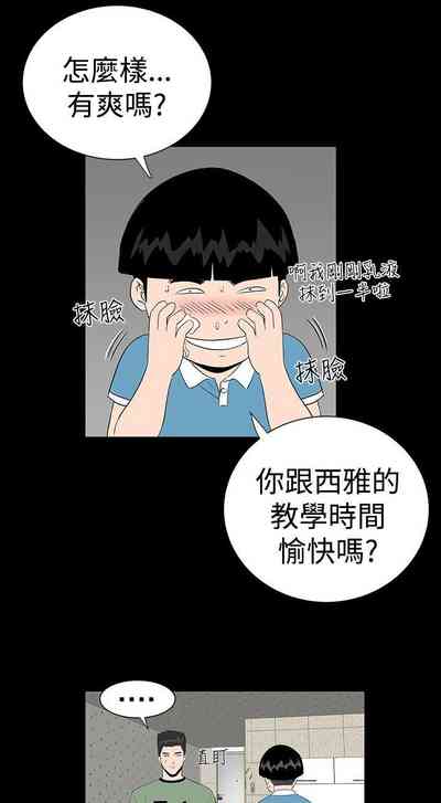 第52页图