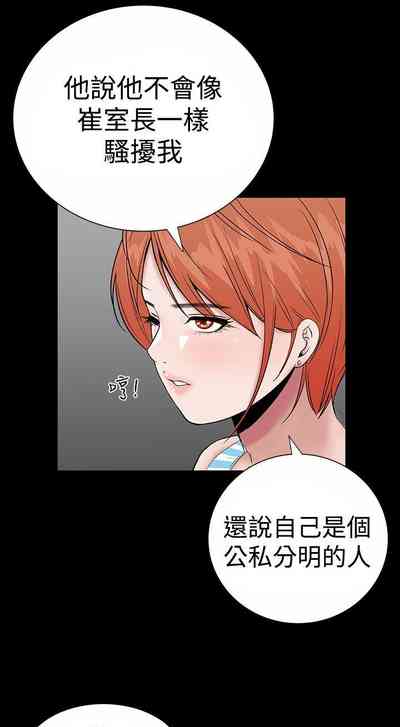 第56页图