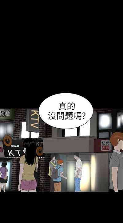 第64页图