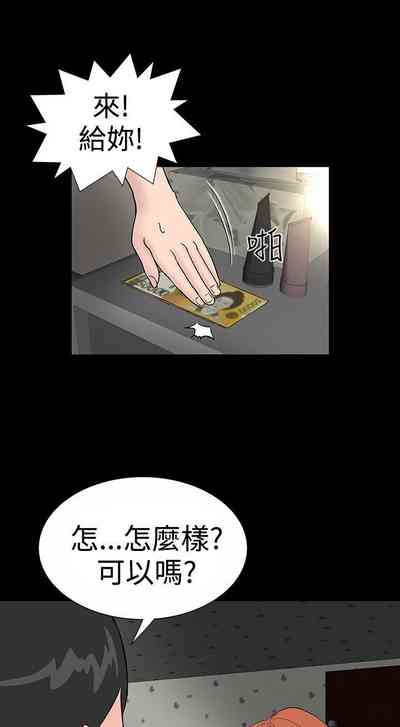 第80页图