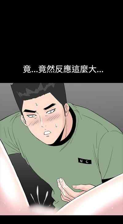 第84页图
